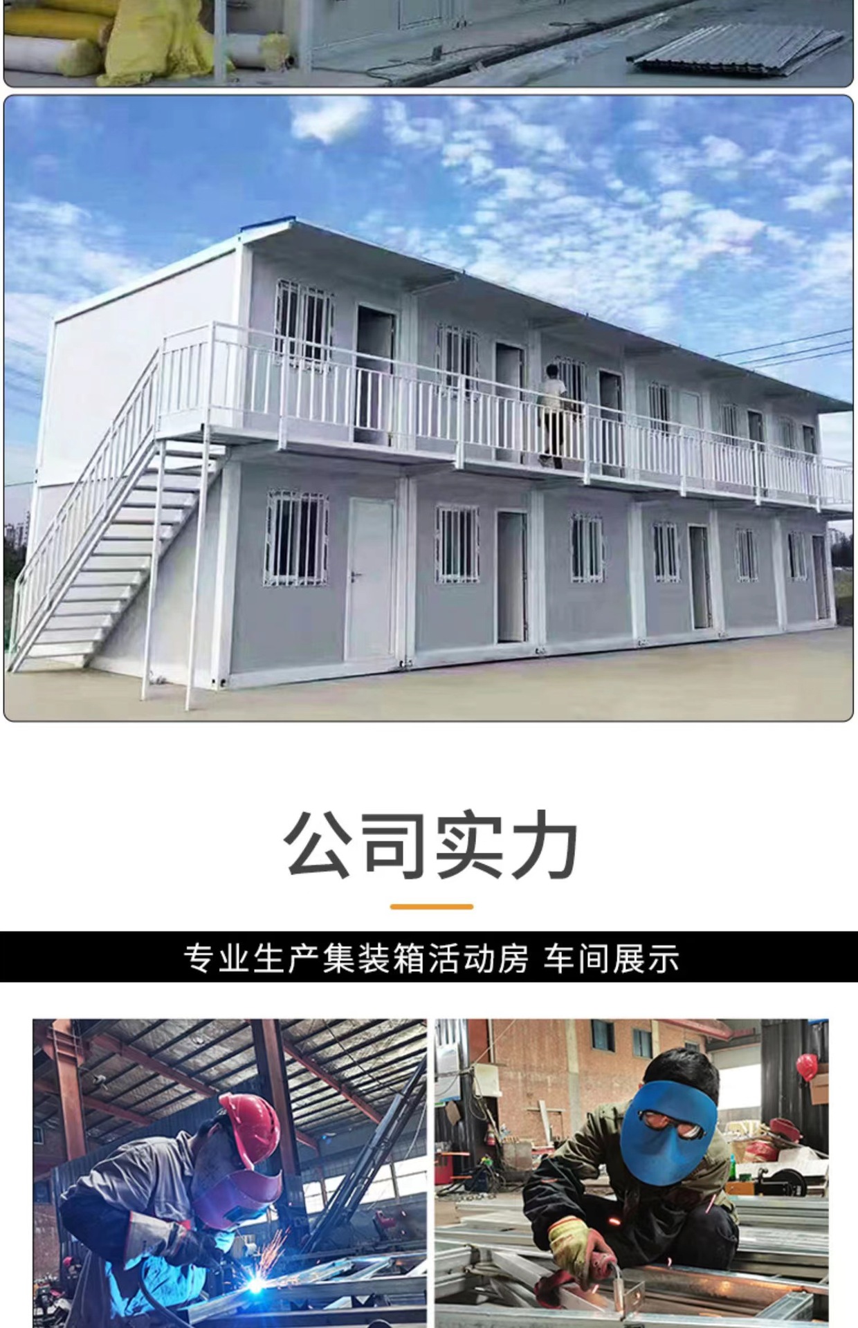 ffc967dcefd54b5b41c683bfbfb231