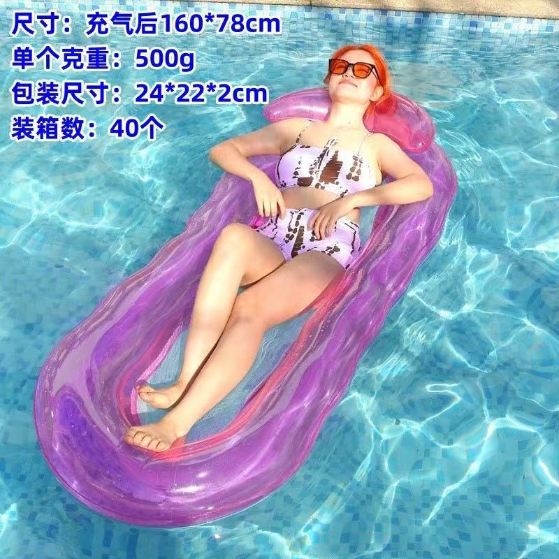 4管クロスボーダー熱売エアハンモック水上遊戯寝椅子浮床直売帯網折り畳み背もたれ浮き爆発