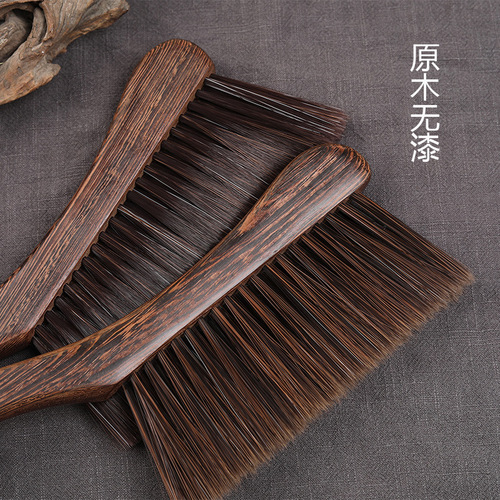 Chicken wing wood unpainted bed brush solid wood bed sweeper dust removal artifact guzheng cleaning brush sweep piano sweep dust soft brush duster