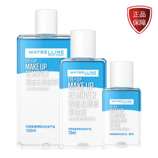 ����ɏ�۴�ж�yˮ40mlж�y��С֧��y�ʊy�غ�����坍С�ӬF؛