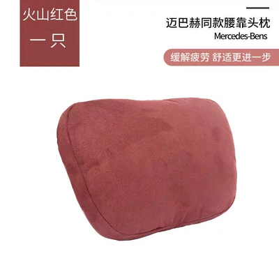 car pillow neck pillow — Headrest - volcano-red-headrest-single-pack-dark-red