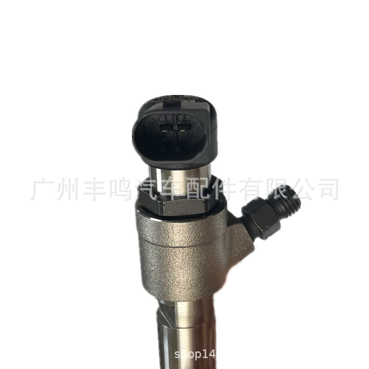 GP2-9K546-AA aplicable al conjunto de inyector de carril común de automóvil Jiangling