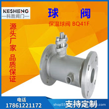 ���P����y Q41F-16P ���m���y 304���y 316���y ܛ�ܷ����y