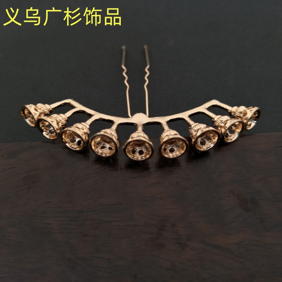 QQ图片20230325131000_副本