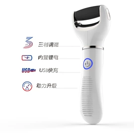 卷发/直发器;榨汁机;磨脚器