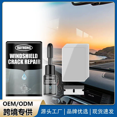 Windshield Crack Repair Car Windshield Care Agent Glass Crack Repair Adhesive Liquid