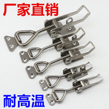 304���P䓿��{����� �͸ߜ؊A��ˮƽ�i������T˨ʽ�i�A4002