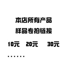 �S�ҬF؛���l�̻�����ȩ��֬߻૘�֬��Ч���]���͸ߜع��w���ϻ�