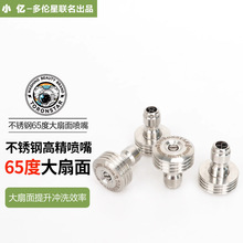 С�|65�ȴ����治�P䓇���ϴ܇�C������ø߉���ϴ�C���^�������^