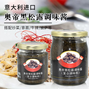 �W�ۺ���¶�{ζ�u180g/500g ������M�� �����ͺ決���� ����¶�u
