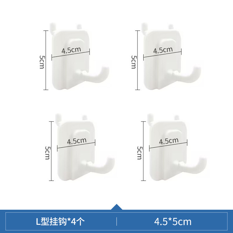 Accesorios de placa de agujero sin clavos Hogar Universal montado en la pared estante de almacenamiento piezas libres de perforación pantalla gancho decorativo caja de almacenamiento