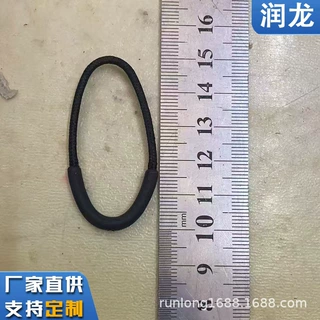 U型拉尾绳注塑拉链尾绳黑色绳子胶头户外羽绒服冲锋衣拉攀服饰箱