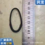 u型拉尾户外黑色羽绒服