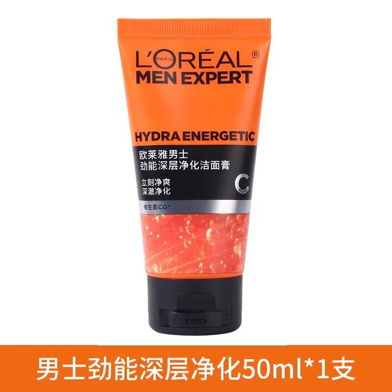 欧来莱雅男士洁面控油炭爽水能润泽双效劲能深层净化100ml洗面奶|undefined