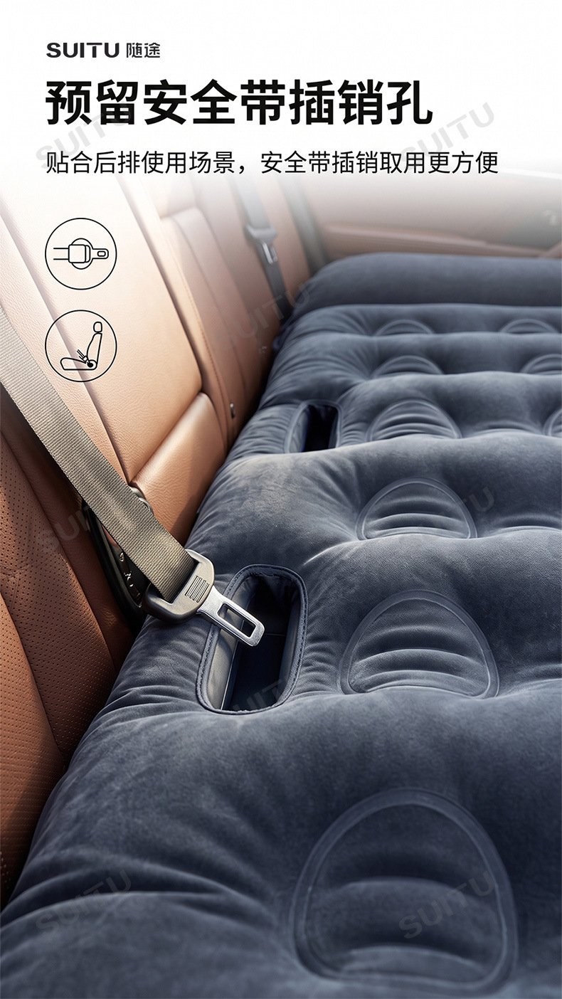 Car inflatable bed, suitable for sedans and SUVs, rear seat air mattress, inflatable travel bed, sleeping pad, camping bed, outdoor use