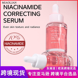 �羳�F؛�����ڰ߾��AҺ10%������ ���R�d���Q�沿�o�����AҺ���l