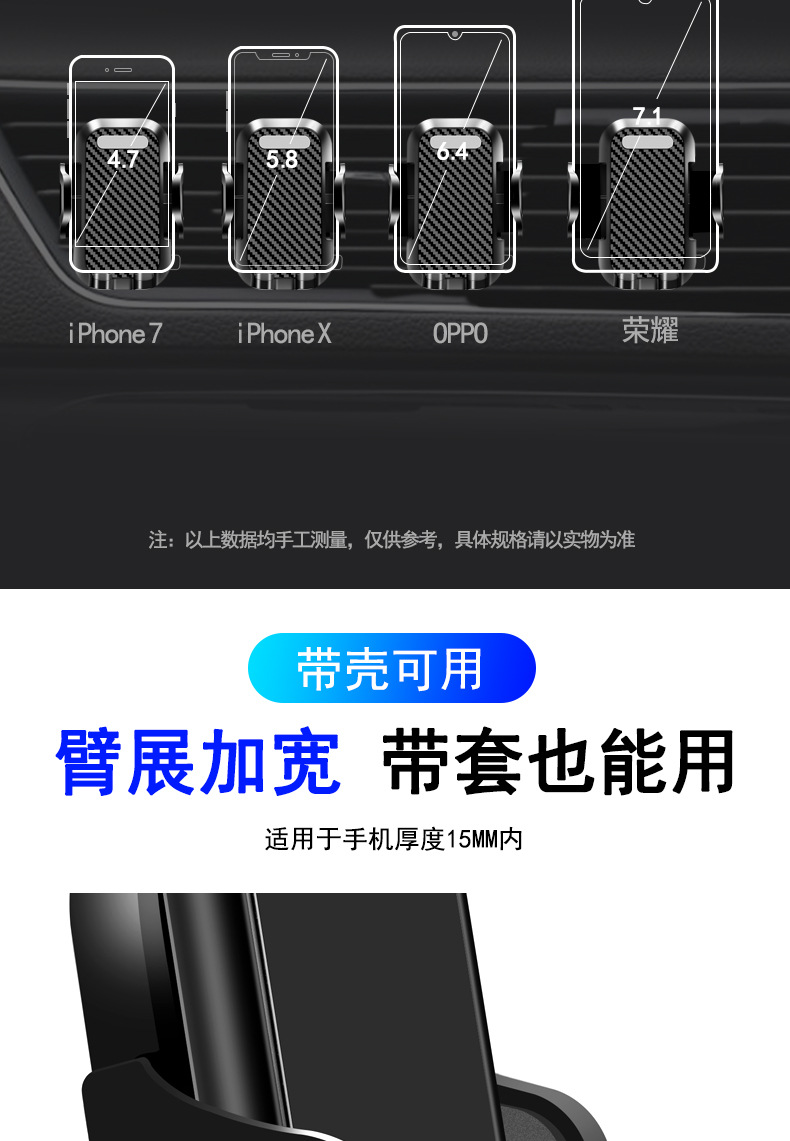 Car Mobile Phone Holder Car Multi-Function Dashboard Navigation Stand Universal Suction Cup Mobile Phone Holder Air Outlet Holder
