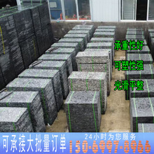 ˮuCа uCа uCwSаƴuCаĴuCwSа