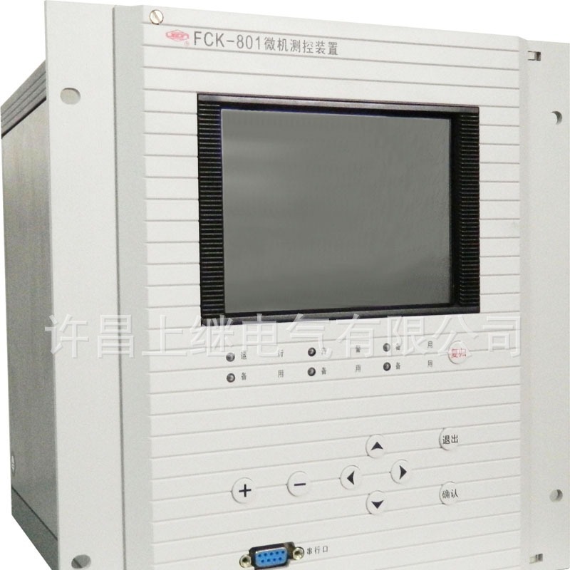 微机保护装置_WFB-803_WFB-803_许继微机发电机变压器保护装置