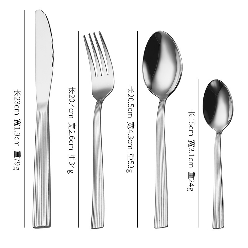 Comercio exterior de alta calidad cuchillo de acero inoxidable tenedor cuchara set lujo ligero cubiertos de carne cuchillo de postre cucharas de viento de alto nivel