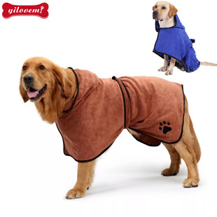Pet Supplies Dog Thickeneded Bath Towel Absorbent Bathrobe Cleaning and Drying Cat Bath Towel Can Be Customized with Logo Dog Clothes