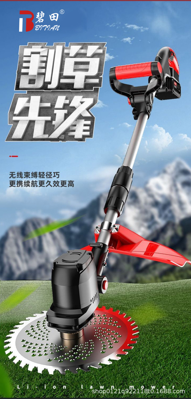 详情_08.jpg