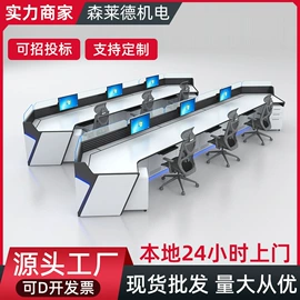 集成监控系统;网络机柜