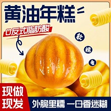 �S�����Ŵ�����δ�Ƥ�����Ŵ�\�\�c�Ŀ՚�ը偰��ƷС����ʳƷ