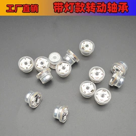 鞋扣;印章用品;diy饰品