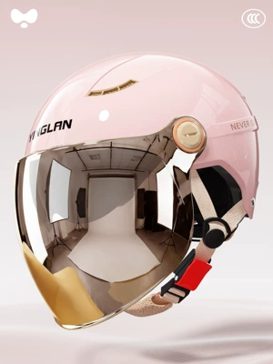 Protection Double Mirror Motorcycle Helmet, Motosiklet kaskı (dəbilqə) - 3c-peach-pink-electroplated-outer-long-double-mirror-new-national-standard-class-a-one-size-fits-all