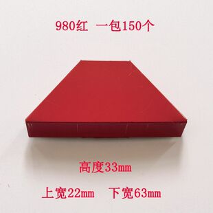 ��»�ɫ�tɫ���^������L�ͺϰ�Gɫ950960970980�{ɫ���ٶ�©