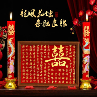 Ϟ�T�Y��һ�����Pϲ�T��Yϲ�ֻ鷿�btɫ�������T��c��Ʒ��ȫ