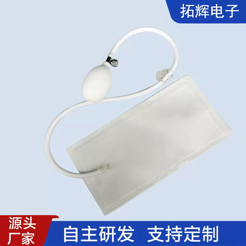 颈椎按摩枕头气囊TPU按摩手动按压充气调节高度枕头气囊可定制