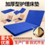 部队学校单摇床垫病床