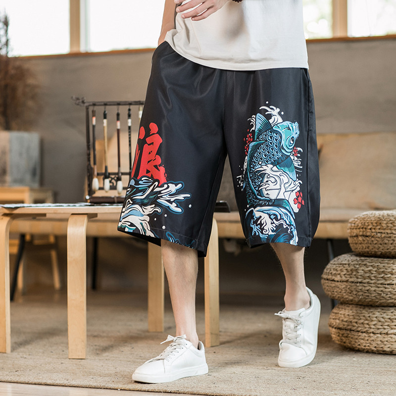 Men's fashionable trousers