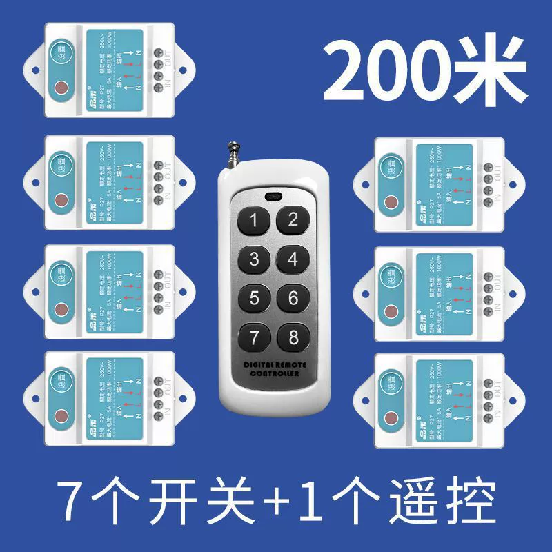 Switch key, wireless ceiling light, power supply, smart controller, bulb, lights, remote control, 220v