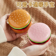 2025�¿��h��ů�����Y��ən�a��usb��늶�����y����ů�֌�