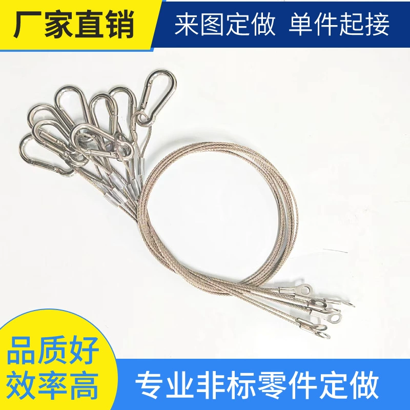 Производитель поставляет стропы для освещения, аудио страховочные тросы, прессованные клеммы из стальной проволоки, оптовую продажу нержавеющей стали.