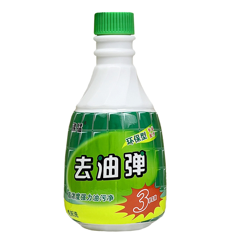 노즐이없는 한 병