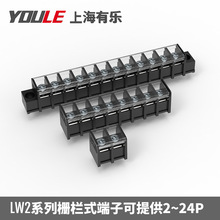 �h���ř�ʽ�Ӿ����ӎ��w�И�LW2�Դ�x������늾��B������������