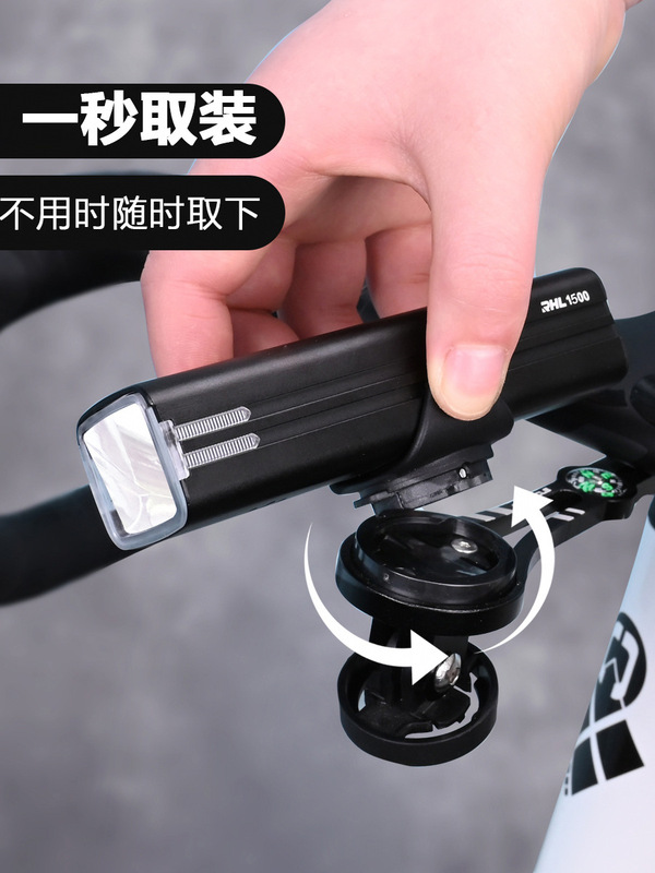 DTUCYCLE 自転車ライト 1500LM 夜間走行屋外防水高輝度マウンテンバイクライト吊り下げアルミ合金ヘッドライト|undefined