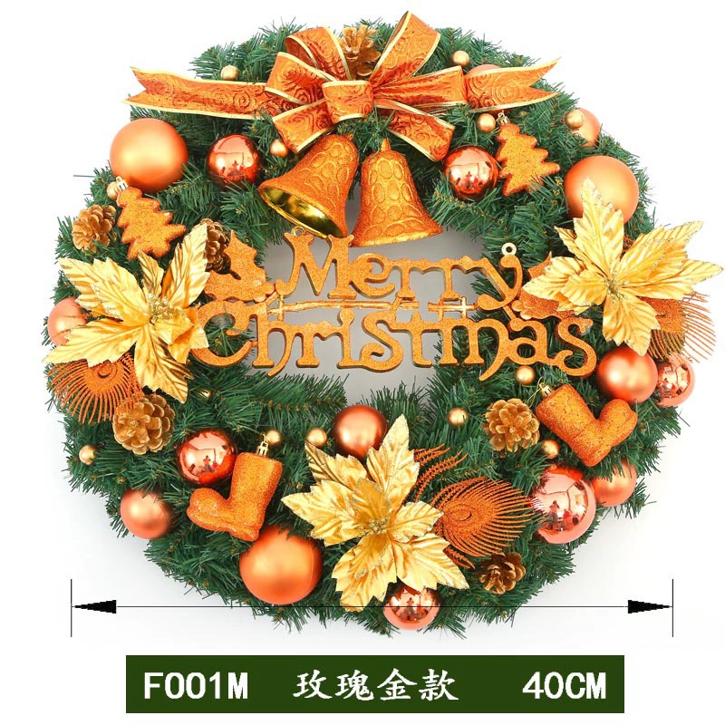 Christmas garland set — combined pendant garlands 2.7 m & 1.5 m, assorted colors