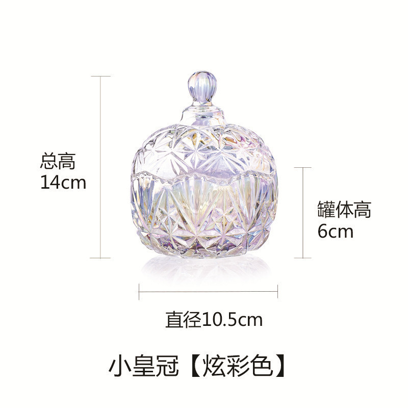 透明水晶玻璃带盖密封罐香薰蜡烛杯玻璃杯自制大豆蜡材料杯批发|undefined