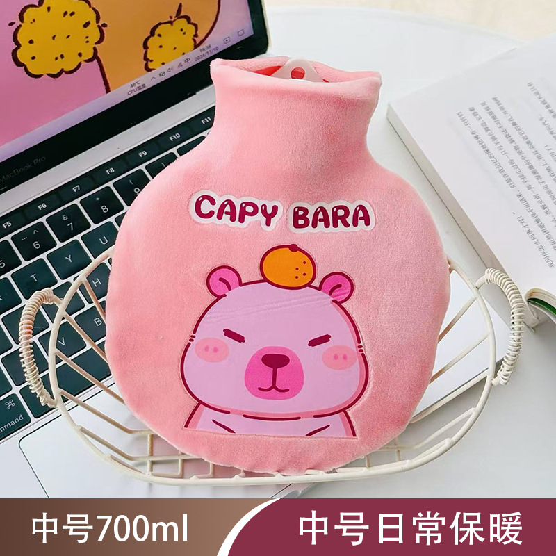 오렌지베어 700ml