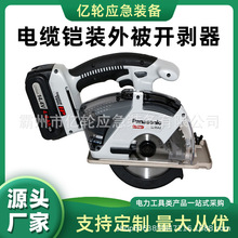 KORT���ʽ��|�z�b�ⱻ�_����EZ45A2��о�z�b��|���z�b����