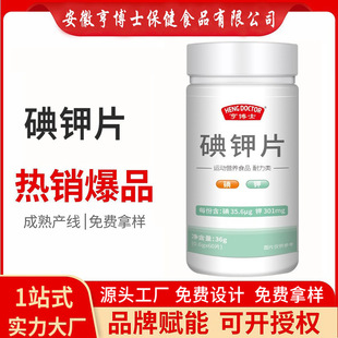 �಩ʿ���Ƭ �⻯�������ʳ�\�ӠI�B����� ��Ƭ�ǹ����l���l