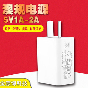 5V1A5V2A��Ҏ�֙C����� ����ͨ���֙CUSB����^ �S��ֱ�N