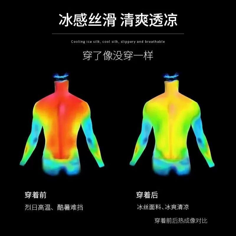 Camiseta de seda de hielo para hombres, ropa seca de velocidad de manga corta, chaqueta deportiva delgada de verano, malla transpirable de media manga, ropa de ejercicio para correr