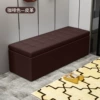 Deep brown (leather)
