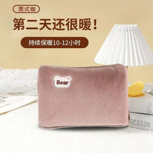 Ӻʽů֌ëqůˮԄӔpֿɐŮNS4